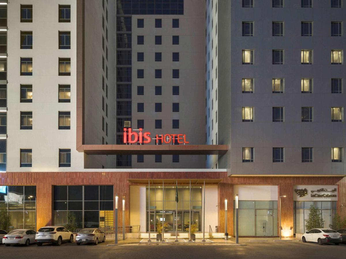 Ibis Center